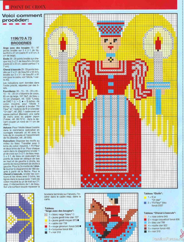 Журнал "ANNA" 1996-11