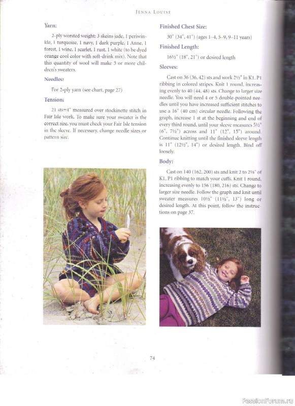 Fair Isle Sweaters Simplified, 2000. Часть II