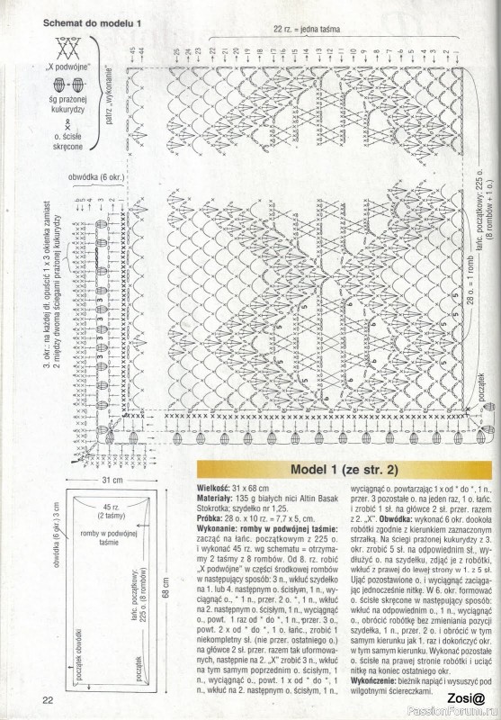 Журнал "Robotki Reczne" 2008-01