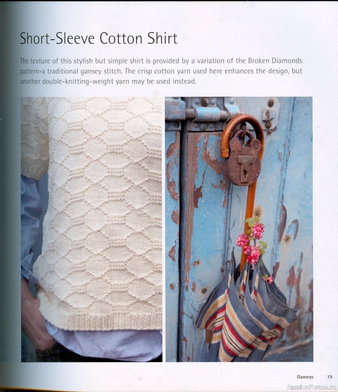 Country Weekend Knits: 25 Classic Patterns for Timeless Knitwear, 2008