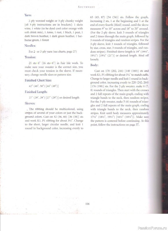 Fair Isle Sweaters Simplified, 2000. Часть II