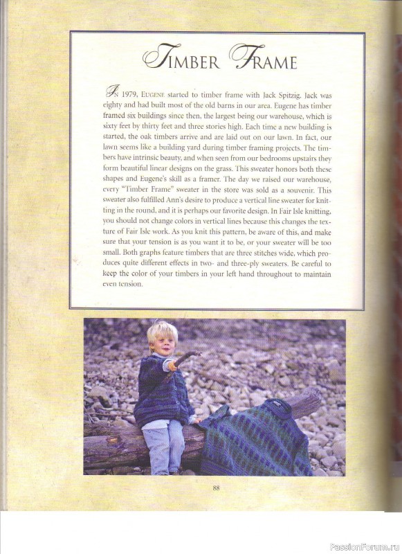 Fair Isle Sweaters Simplified, 2000. Часть II