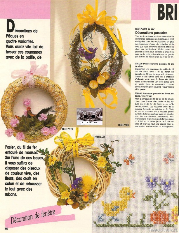 AHHA 1987-03