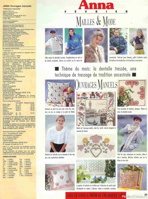 AHHA 1992-01