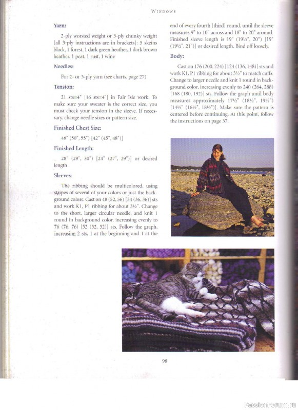 Fair Isle Sweaters Simplified, 2000. Часть II