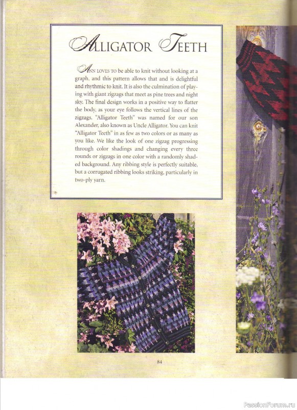 Fair Isle Sweaters Simplified, 2000. Часть II