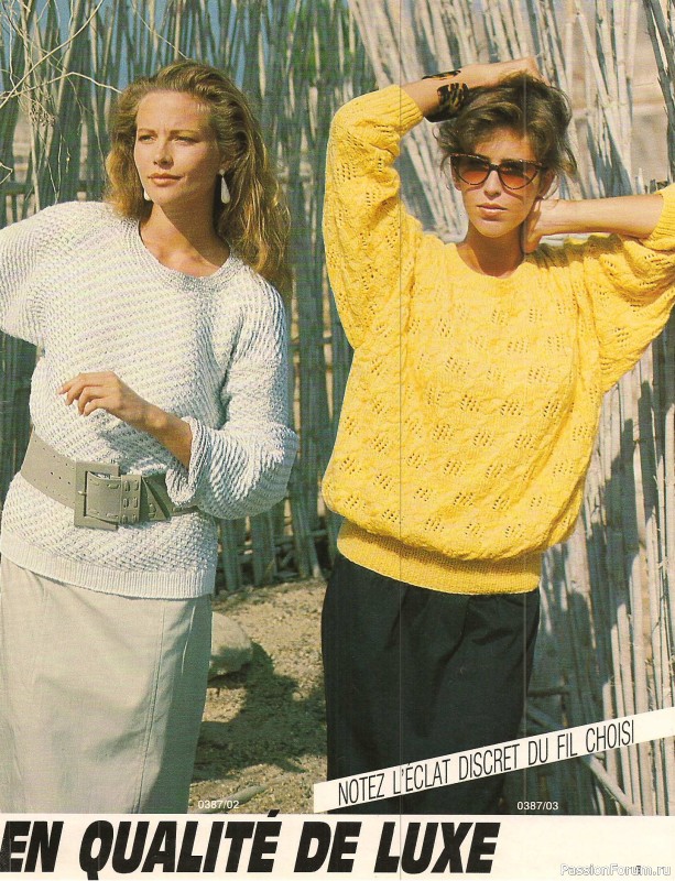 AHHA 1987-03