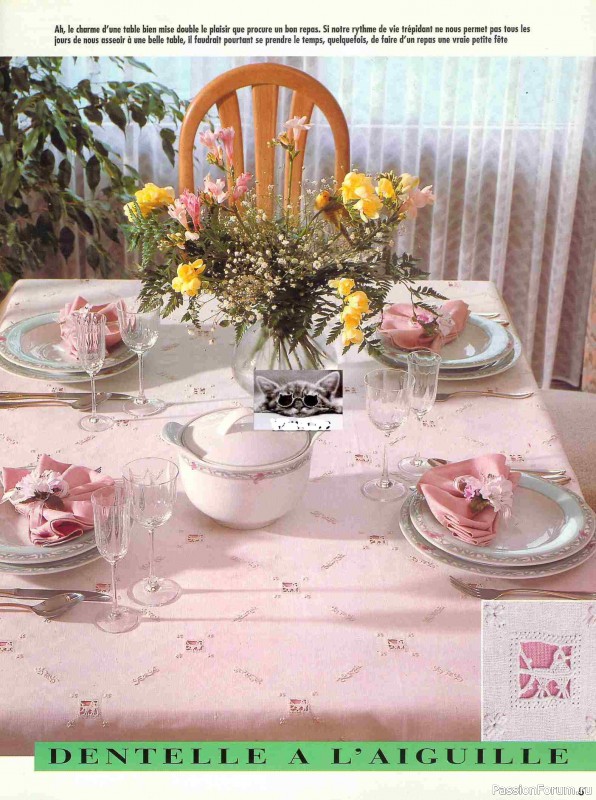 AHHA 1992-01