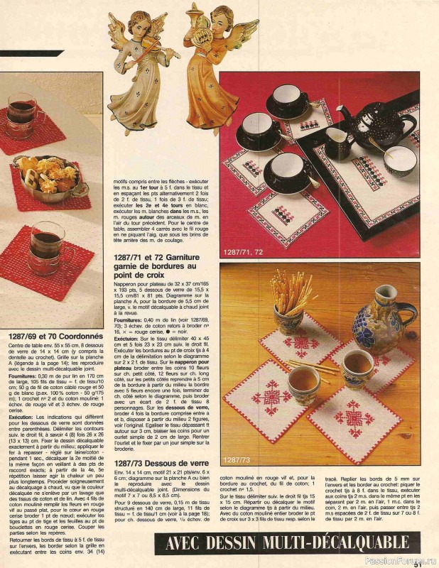 AHHA 1987-12