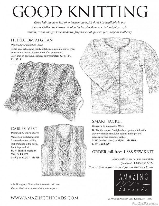 Журнал "KNITS" IK 2000 Winter