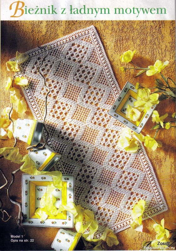 Журнал "Robotki Reczne" 2008-01