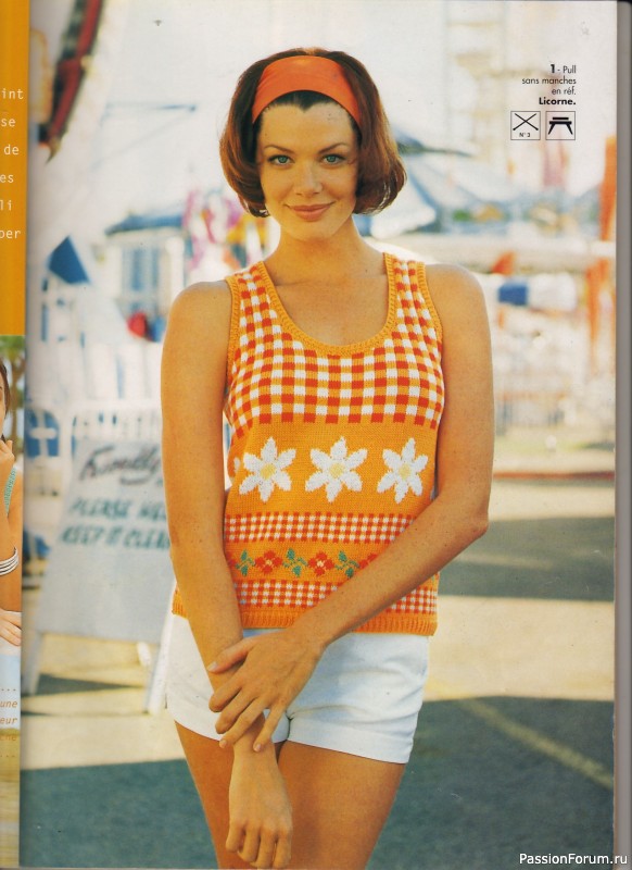 Phildar Cr&eacute;ations No. 278, 1996