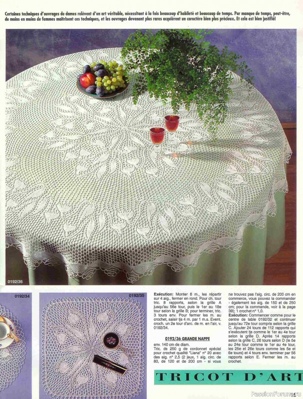 AHHA 1992-01