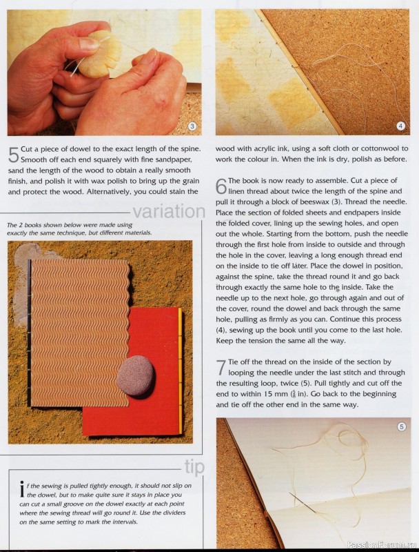 The Handmade Book