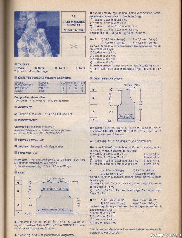 Phildar Cr&eacute;ations No. 278, 1996