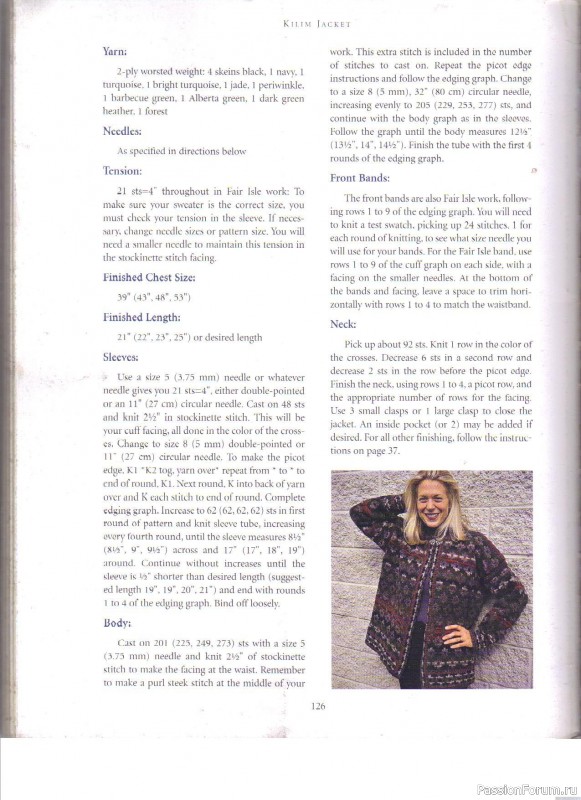 Fair Isle Sweaters Simplified, 2000. Часть II