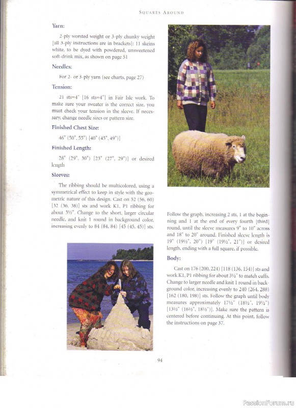 Fair Isle Sweaters Simplified, 2000. Часть II