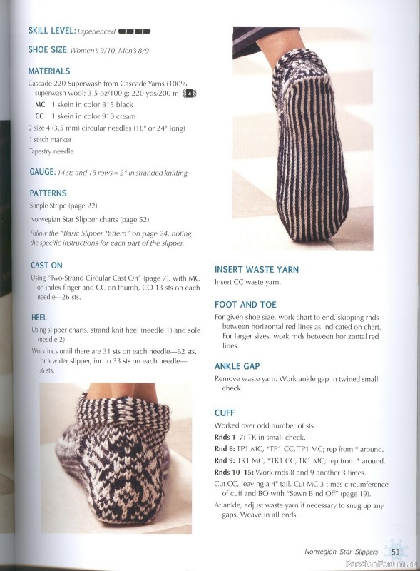 Knitting Scandinavian Slippers and Socks, 2012
