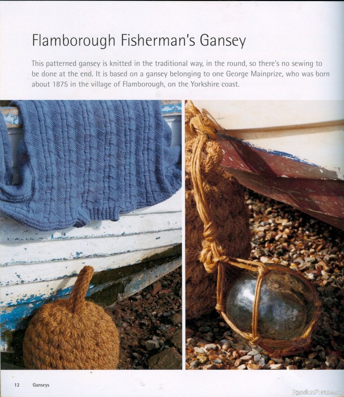 Country Weekend Knits: 25 Classic Patterns for Timeless Knitwear, 2008