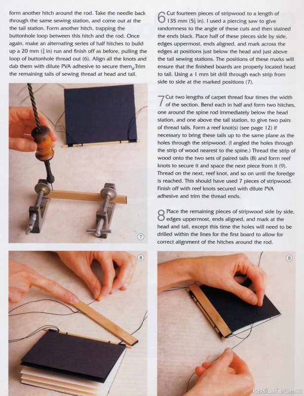 The Handmade Book