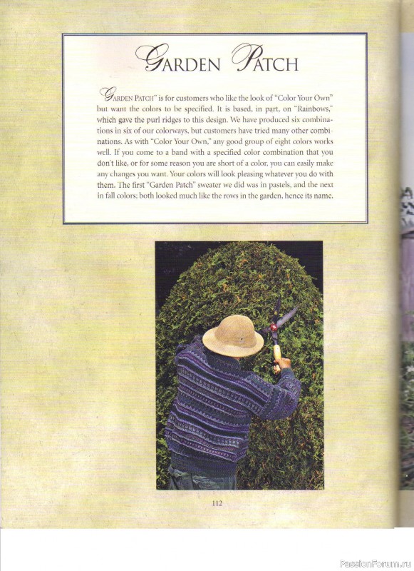 Fair Isle Sweaters Simplified, 2000. Часть II