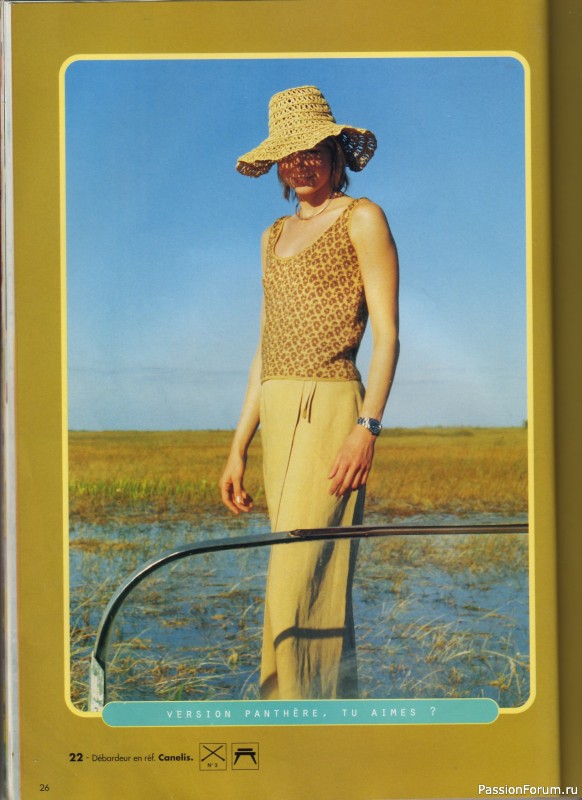 Phildar Cr&eacute;ations No. 278, 1996