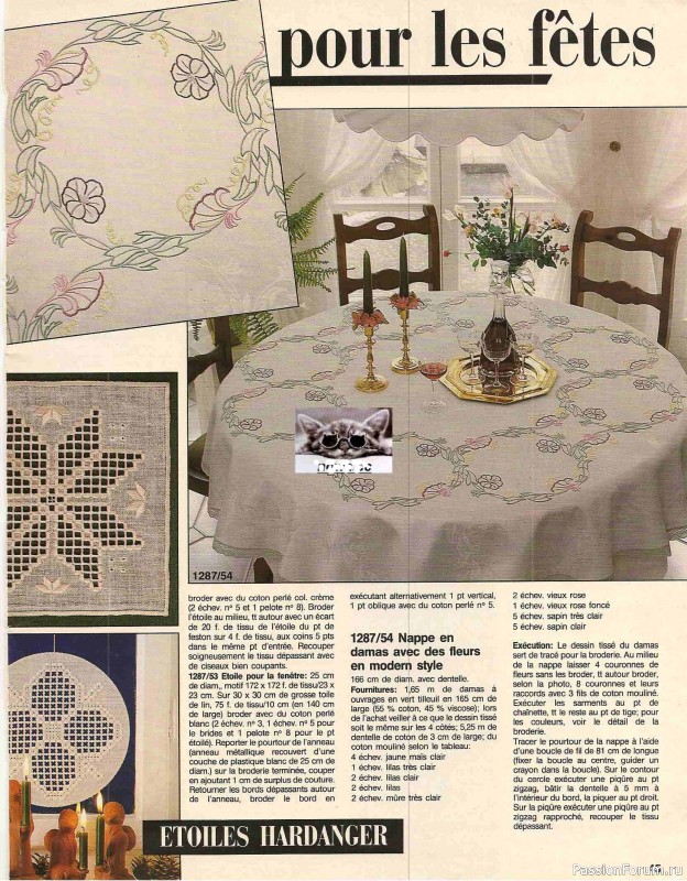 AHHA 1987-12