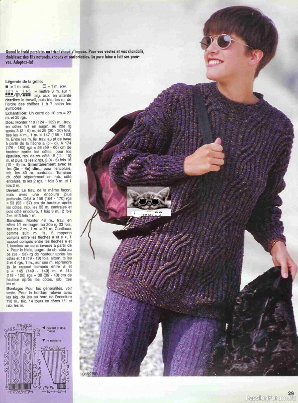 AHHA 1992-01