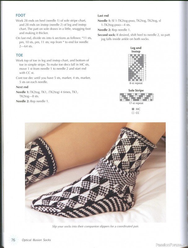 Knitting Scandinavian Slippers and Socks, 2012