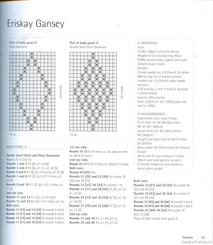 Country Weekend Knits: 25 Classic Patterns for Timeless Knitwear, 2008