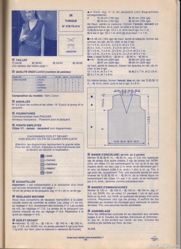 Phildar Cr&eacute;ations No. 278, 1996