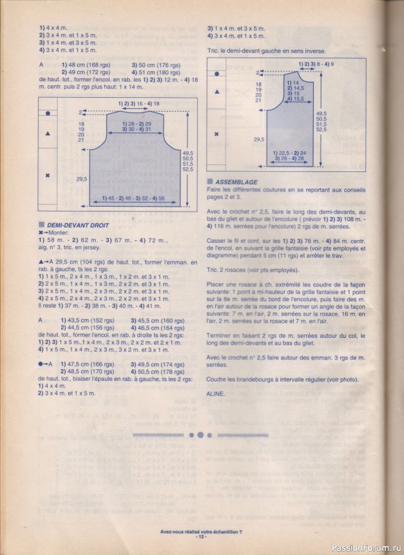 Phildar Cr&eacute;ations No. 278, 1996