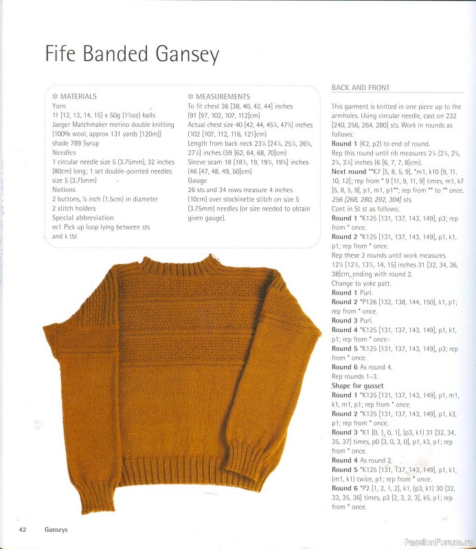 Country Weekend Knits: 25 Classic Patterns for Timeless Knitwear, 2008