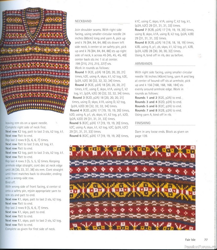 Country Weekend Knits: 25 Classic Patterns for Timeless Knitwear, 2008