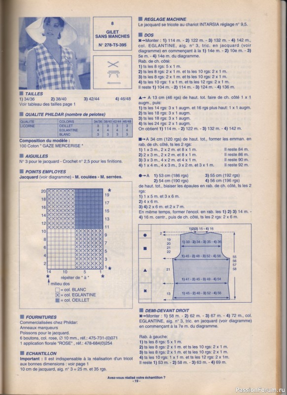 Phildar Cr&eacute;ations No. 278, 1996