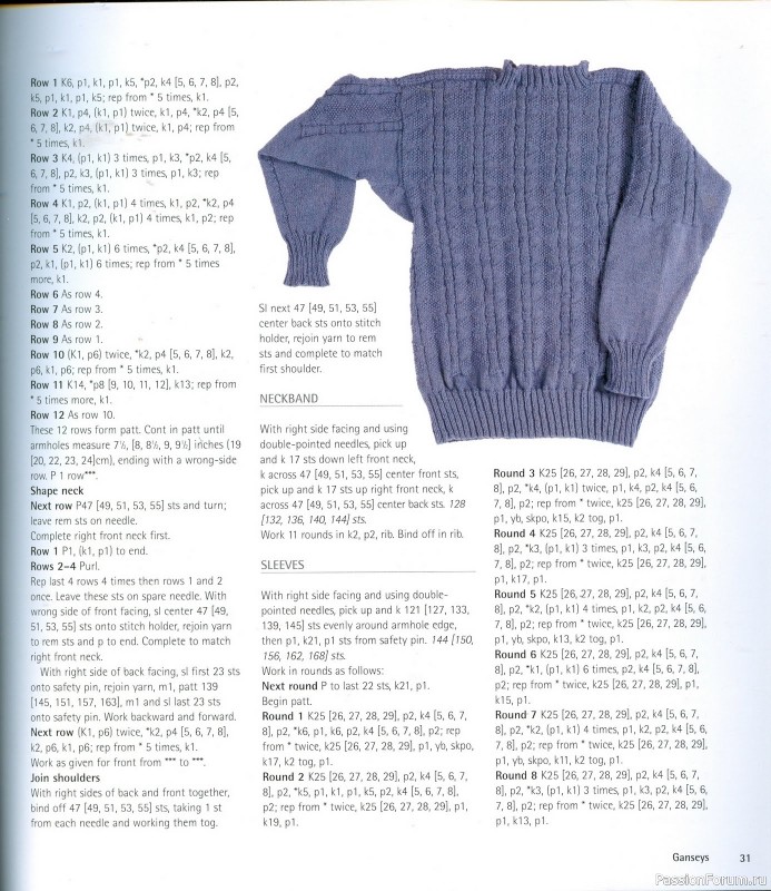 Country Weekend Knits: 25 Classic Patterns for Timeless Knitwear, 2008