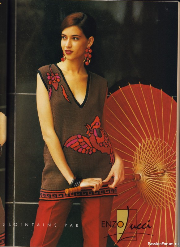 Phildar Cr&eacute;ations No. 278, 1996