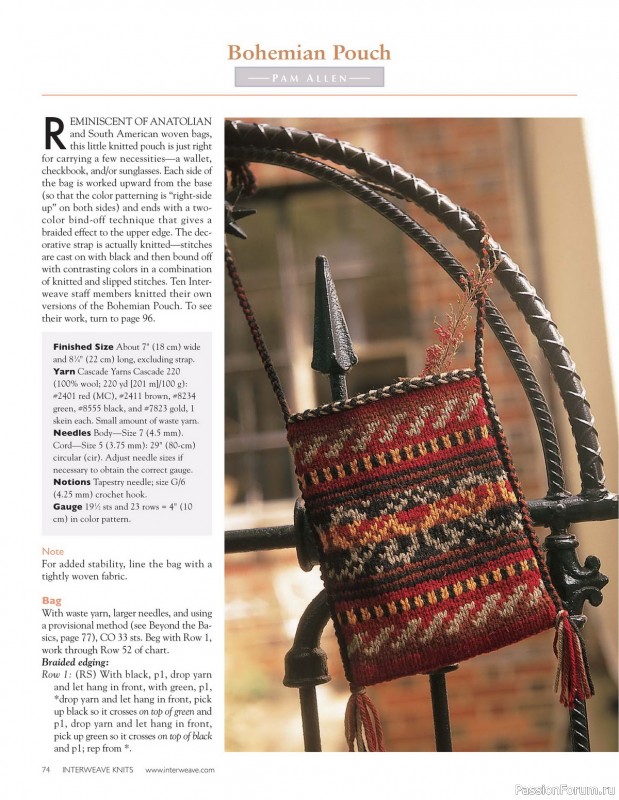 Журнал "KNITS" IK 2000 Winter