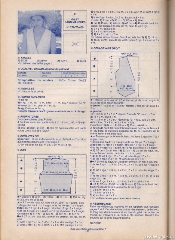 Phildar Cr&eacute;ations No. 278, 1996