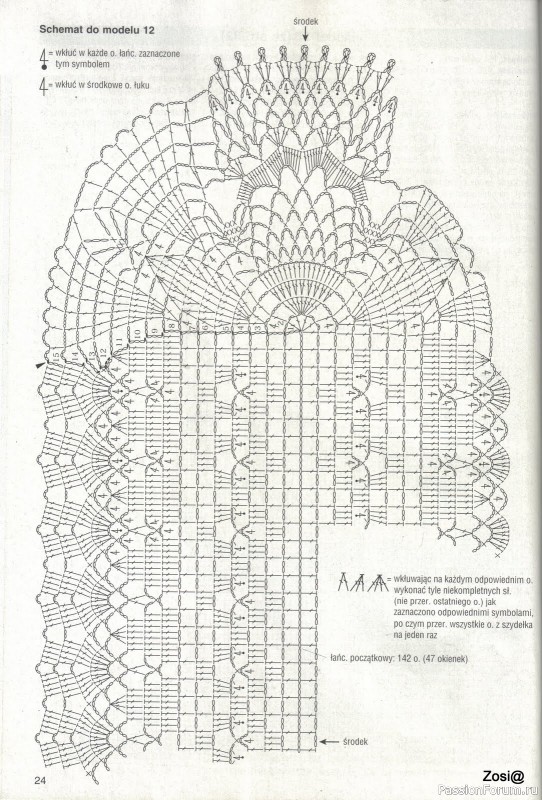 Журнал "Robotki Reczne" 2008-01