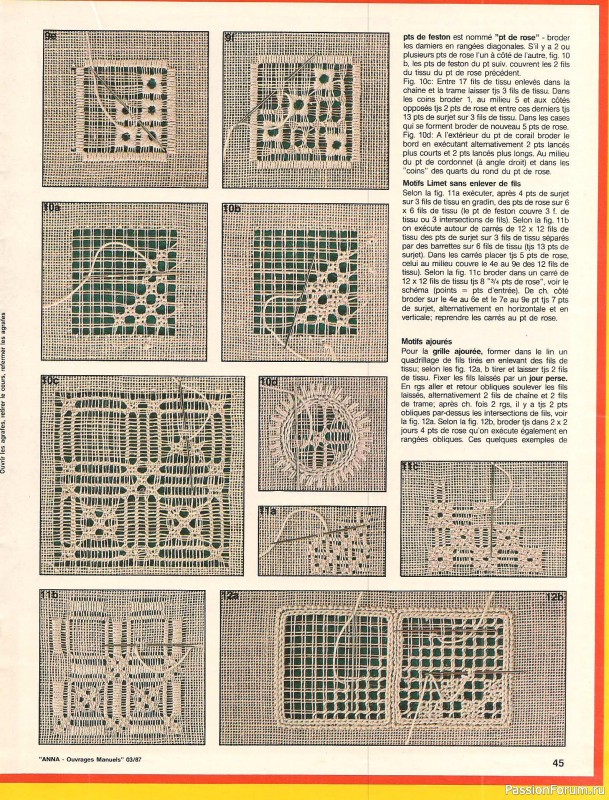 AHHA 1987-03