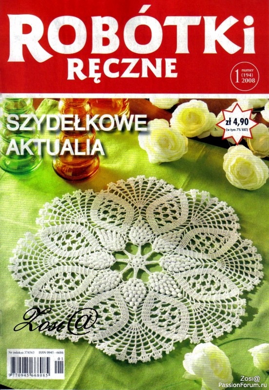 Журнал "Robotki Reczne" 2008-01