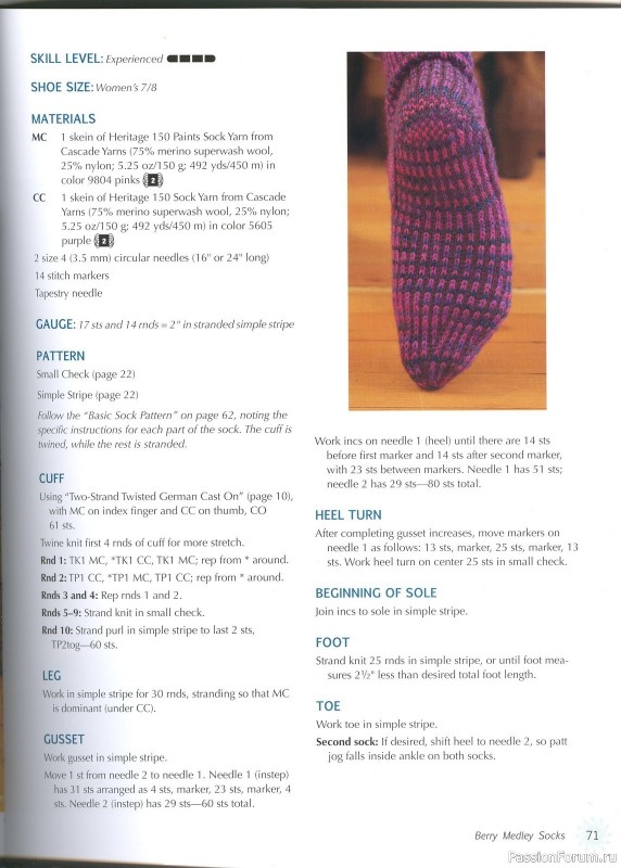 Knitting Scandinavian Slippers and Socks, 2012