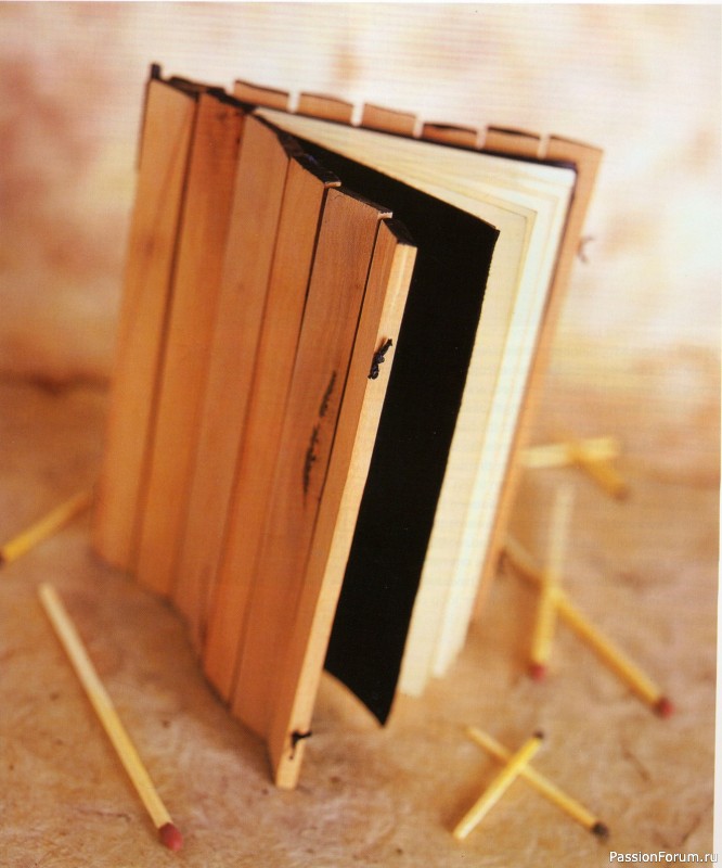 The Handmade Book