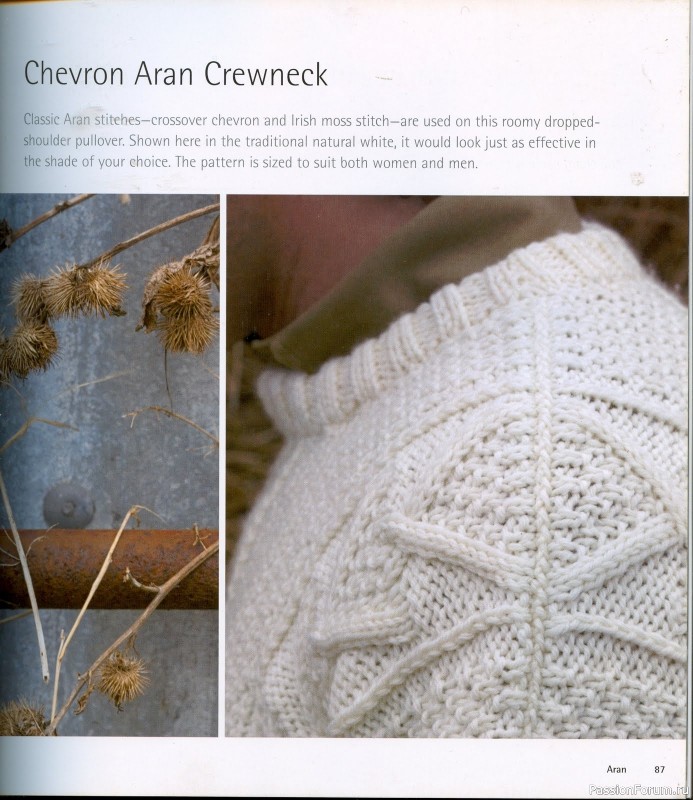 Country Weekend Knits: 25 Classic Patterns for Timeless Knitwear, 2008