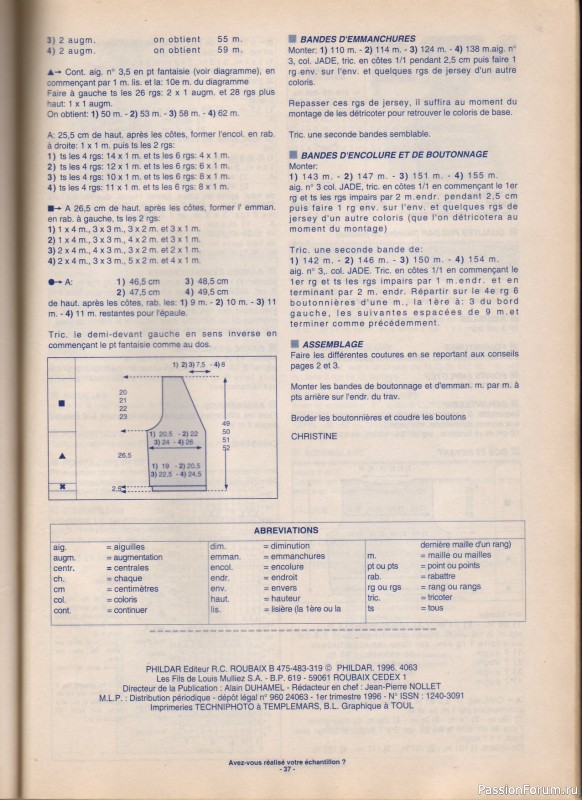 Phildar Cr&eacute;ations No. 278, 1996