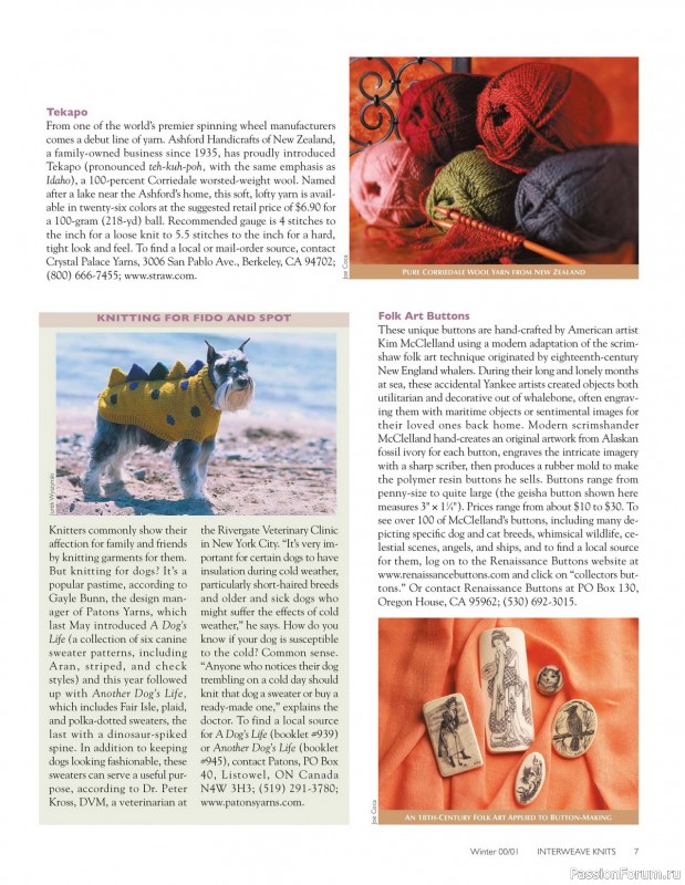 Журнал "KNITS" IK 2000 Winter