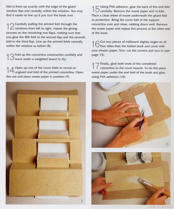 The Handmade Book