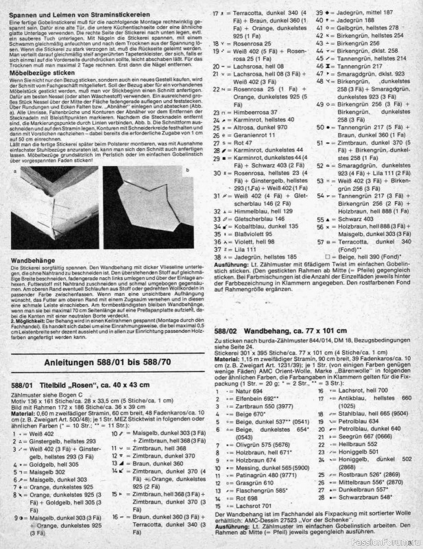 Журнал "Burda special" E588 1981 Gobelinstickerei. Часть II