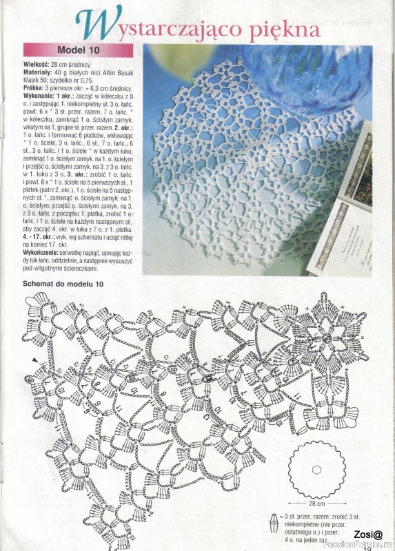 Журнал "Robotki Reczne" 2008-01